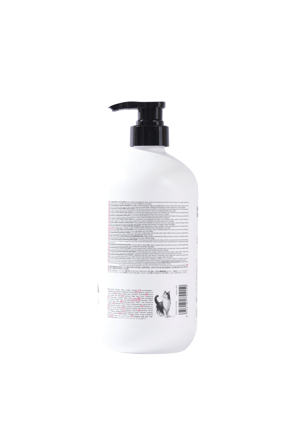 PERFECT CARE No.8 - Cat Shampoo 1L