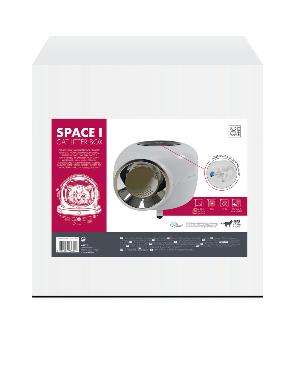 SPACE I Cat Litter Box - White