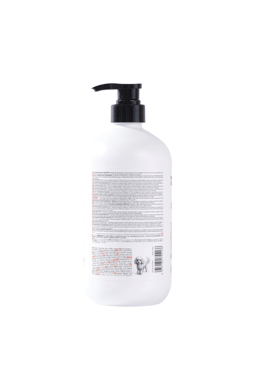 PERFECT CARE No.1  - 2 in 1 Dog Shampoo & conditioner 1L