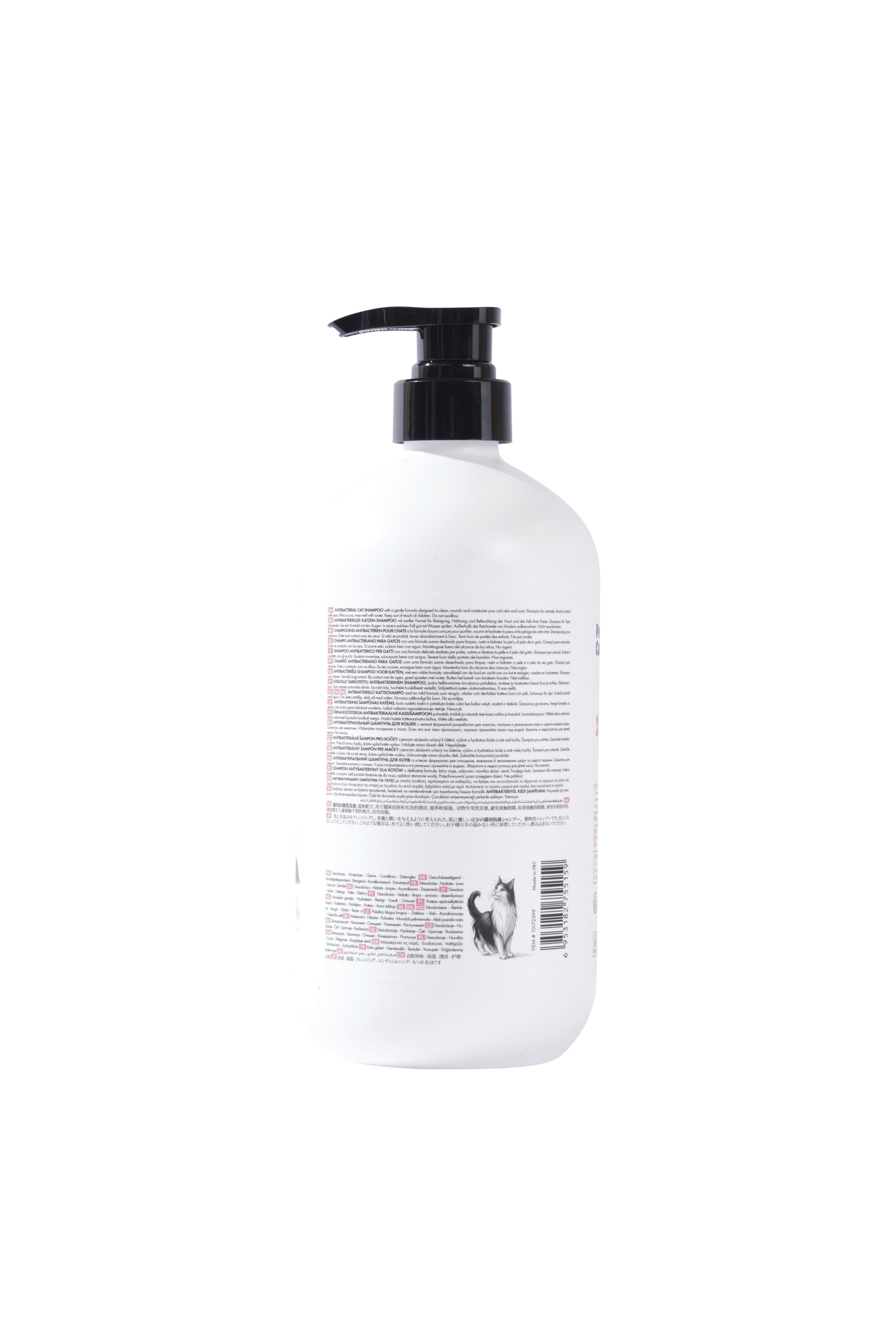 PERFECT CARE No.8 - Cat Shampoo 1L – M-PETS