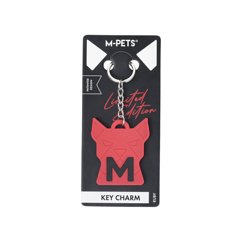 Power chew dog toy Key charm Limited edition