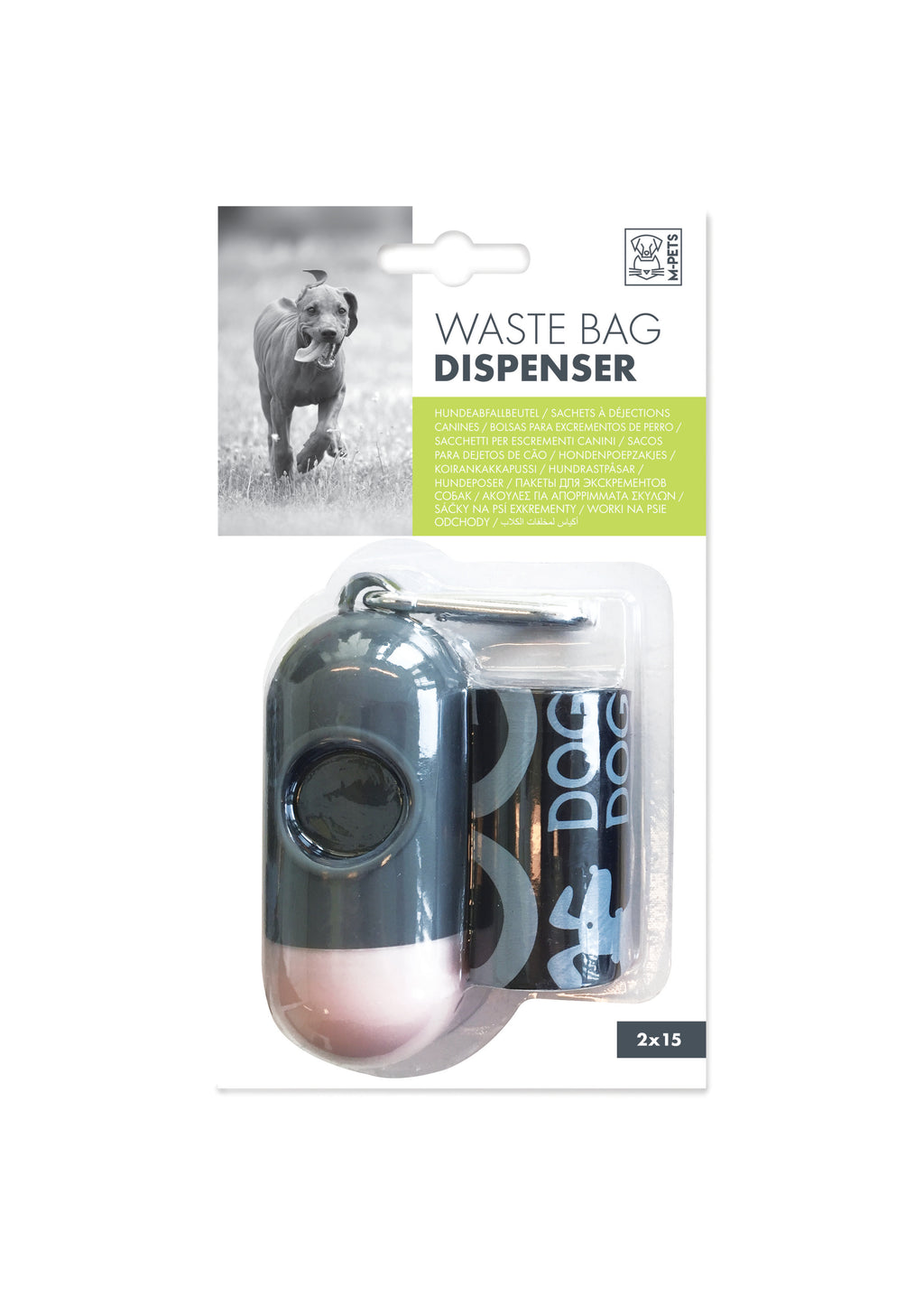 Dog Waste Bags Dispenser