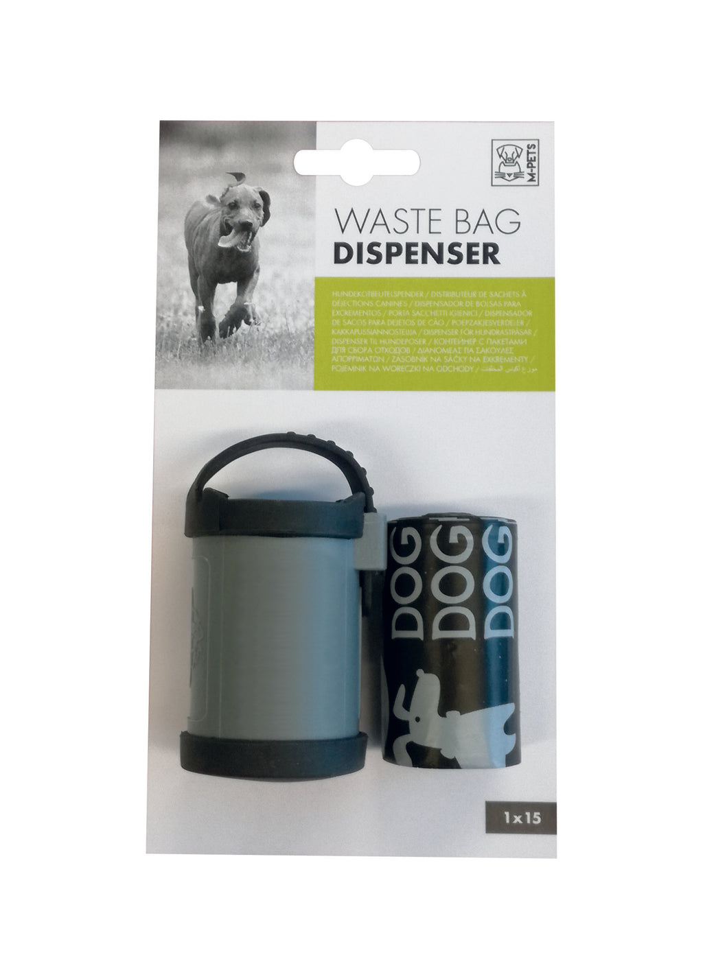 Dog Waste Bags Dispenser