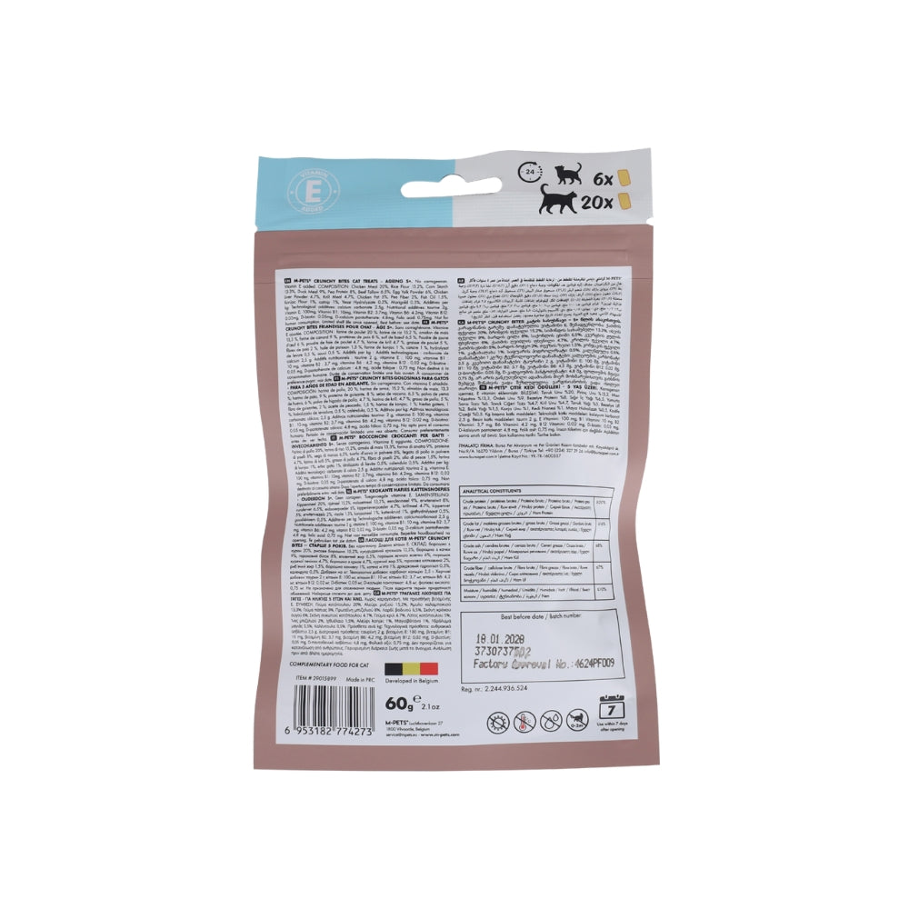 CRUNCHY BITES Cat Treats with function AGEING 5 - 60 g