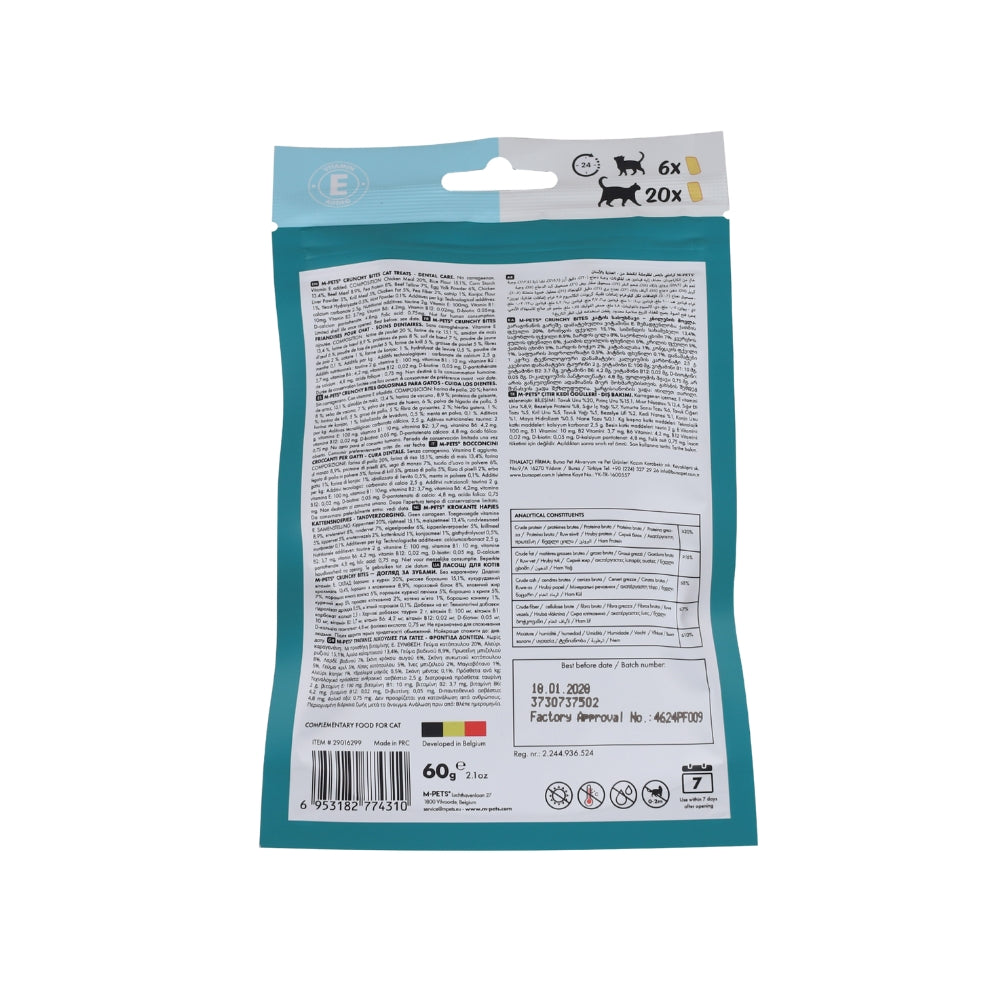 CRUNCHY BITES Cat Treats with function DENTAL CARE - 60 g
